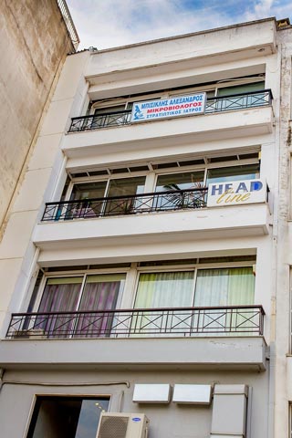 BISIKLIS ALEXANDROS Dr - ANALYSI: Φωτογραφίες & Βίντεο