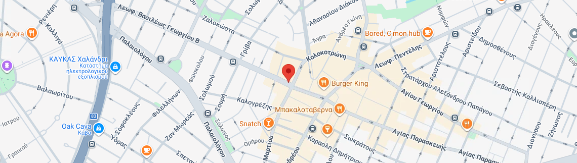 Λογότυπο BISMPIKI ADAMANTIA
