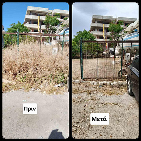 BISTAS GIANNIS: Φωτογραφίες & Βίντεο