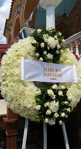 BITHARI RAYMON YIOI: Φωτογραφίες & Βίντεο
