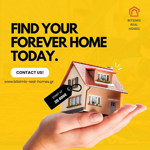 BITSIMIS REAL HOMES: Φωτογραφίες & Βίντεο