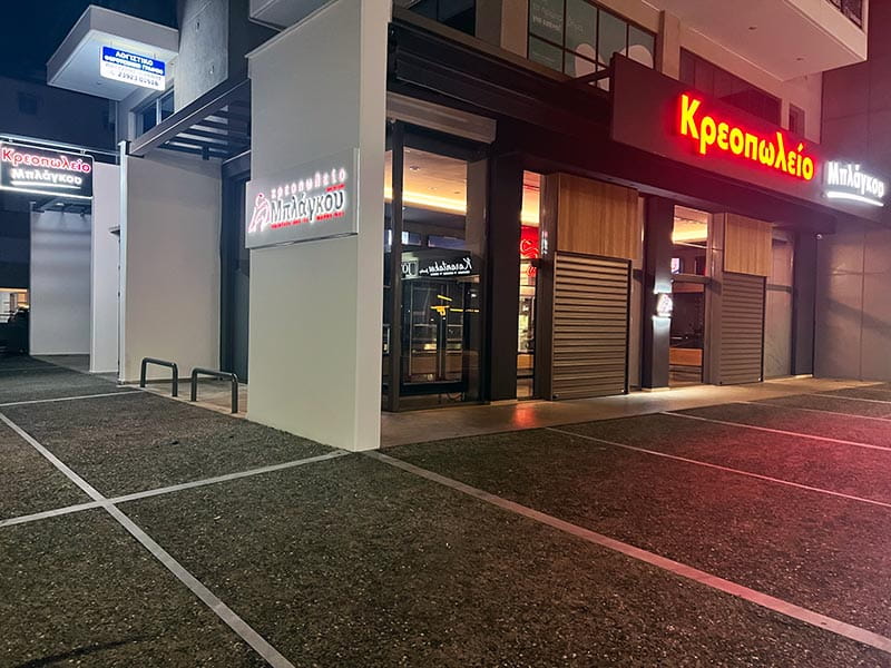 BLAGKOU: Φωτογραφίες & Βίντεο
