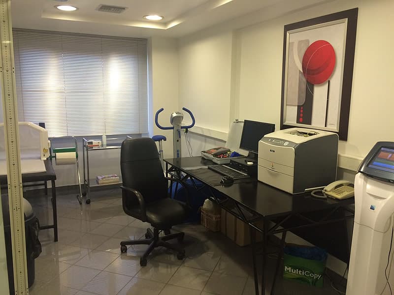 BODY ANALYSIS - ΚΩΝΣΤΑΝΤΙΝΟΥ ΚΑΤΕΡΙΝΑ BSc, MSc: Φωτογραφίες & Βίντεο