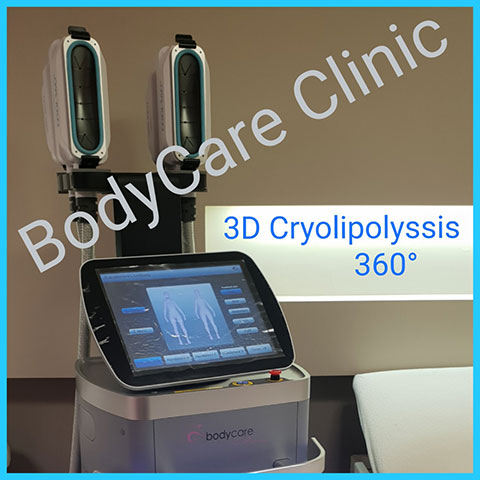 BODY CARE CLINIC - ANDRIOPOULOU CHARA: Φωτογραφίες & Βίντεο