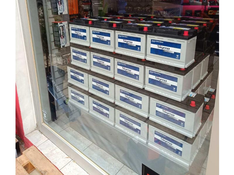BOGIAS BATTERIES - ΜΠΟΓΙΑΣ ΒΑΣΙΛΗΣ: Φωτογραφίες & Βίντεο