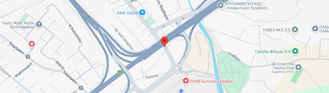 Λογότυπο ΜΠΟΜΠΟΛΑ ΑΦΟΙ ΟΕ