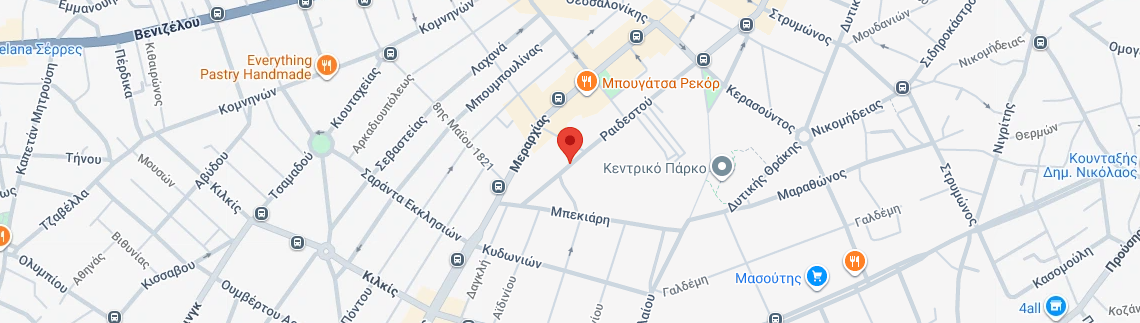 Λογότυπο ΜΠΟΝΤΗΣ ΓΕΩΡΓΙΟΣ