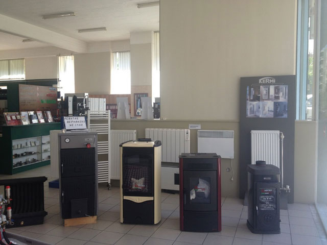 ΜΠΟΥΓΑ ΣΤΑΜΑΤΙΑ: Φωτογραφίες & Βίντεο