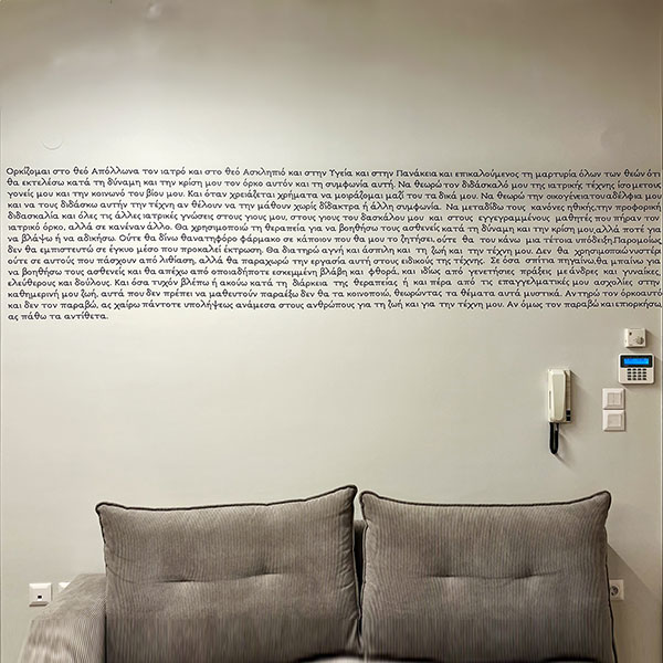 ΜΠΟΥΓΙΑΚΛΗ ΜΑΡΙΑ: Φωτογραφίες & Βίντεο