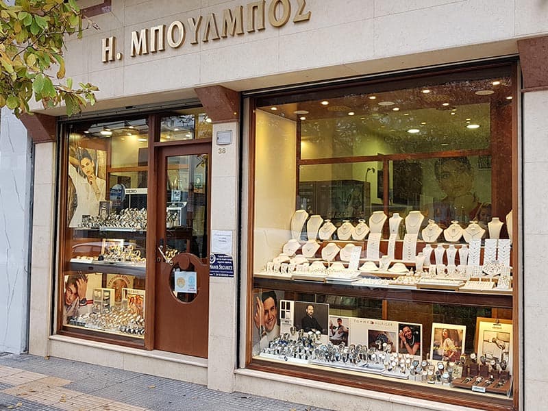 ΜΠΟΥΛΜΠΟΣ ΗΛΙΑΣ: Φωτογραφίες & Βίντεο