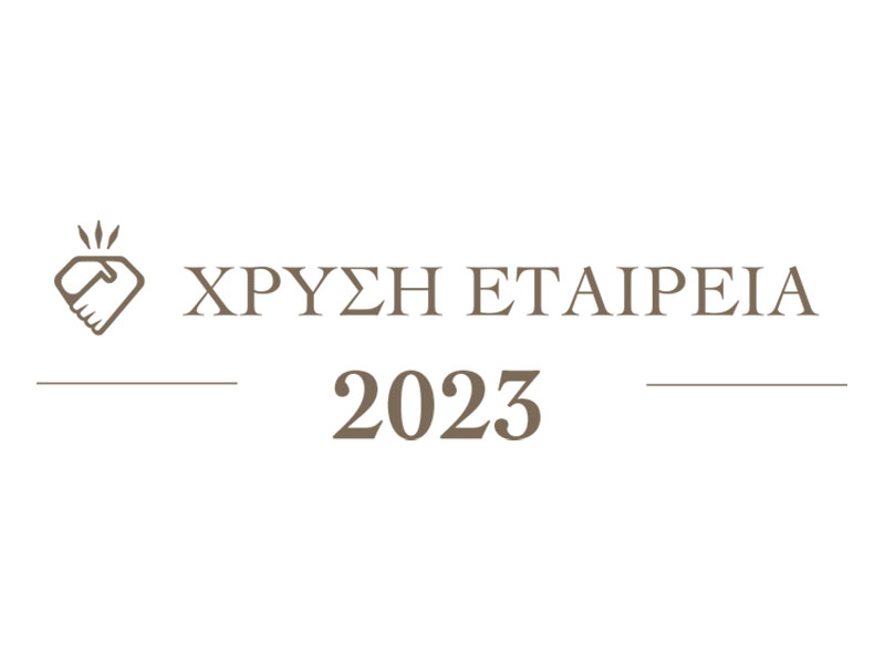 ΜΠΟΥΝΤΟΥΡΑΚΗΣ ΑΡΙΣΤΟΦΑΝΗΣ: Φωτογραφίες & Βίντεο