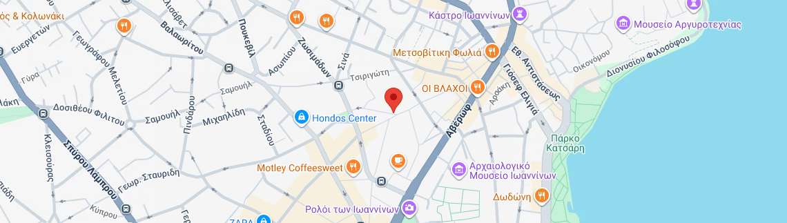 Λογότυπο ΜΠΡΑΧΑΝΤΙΝΗ Ε. ΚΑΛΛΙΟΠΗ