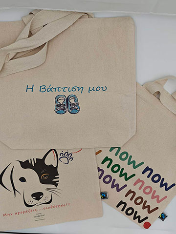 BRAND & PRINT: Φωτογραφίες & Βίντεο