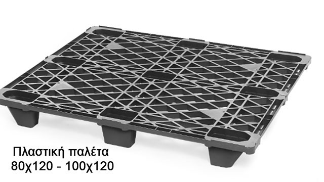 BRATANIS S.: Φωτογραφίες & Βίντεο