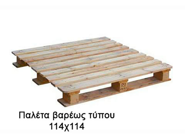 BRATANIS S.: Φωτογραφίες & Βίντεο