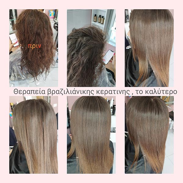 BRAZIL HAIR CITY: Φωτογραφίες & Βίντεο