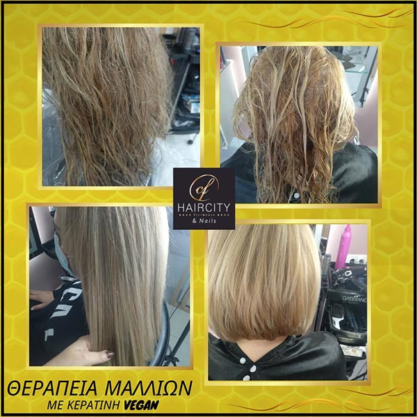 BRAZIL HAIR CITY: Φωτογραφίες & Βίντεο