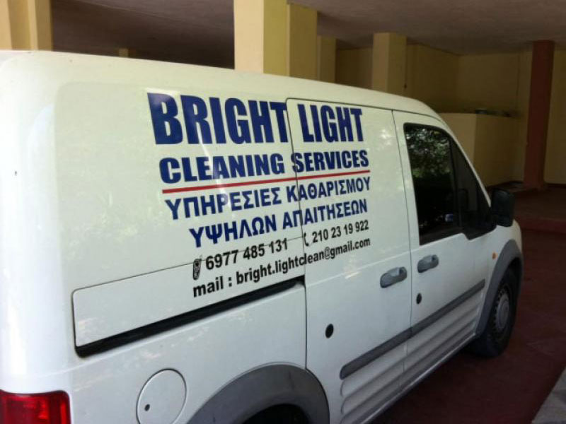 BRIGHT LIGHT CLEANING SERVICES: Φωτογραφίες & Βίντεο