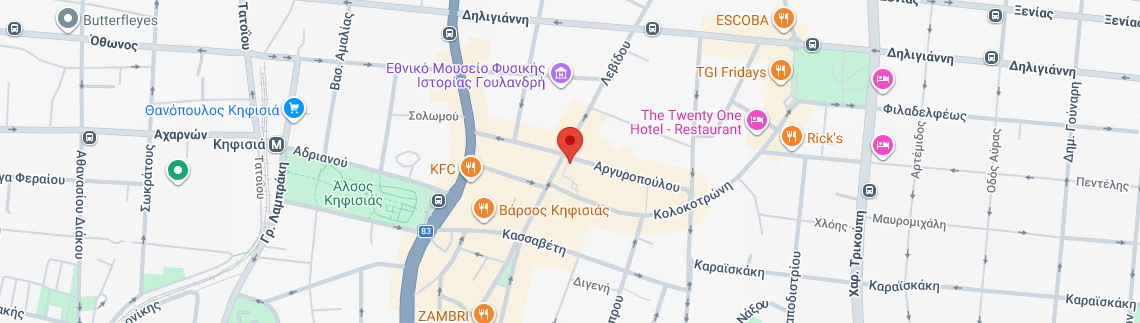 Λογότυπο BRUMEL THE BARBER