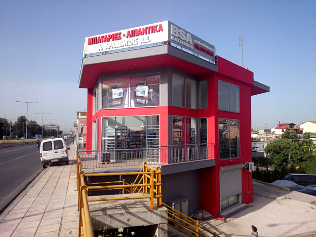 BSA BATTERIES: Φωτογραφίες & Βίντεο