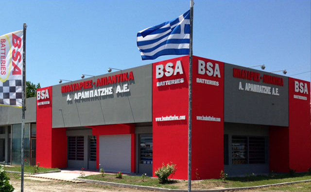BSA BATTERIES: Φωτογραφίες & Βίντεο