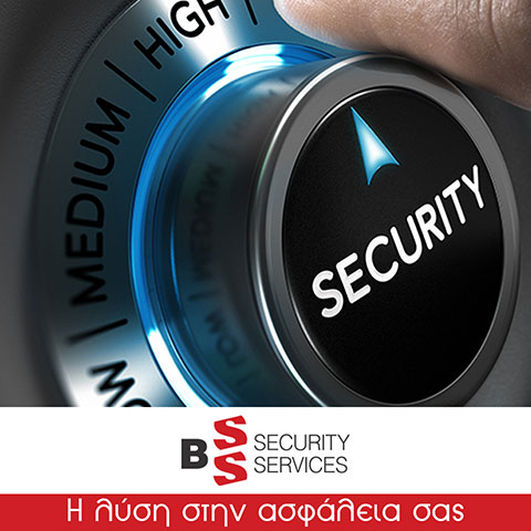 BSS SECURITY SERVICES: Φωτογραφίες & Βίντεο