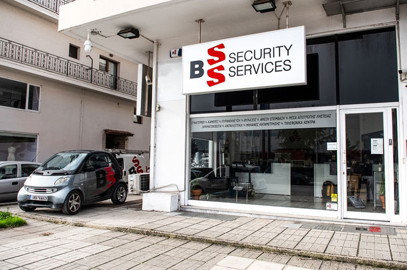 BSS SECURITY SERVICES: Φωτογραφίες & Βίντεο