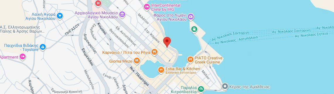 Λογότυπο BYRON TRAVEL