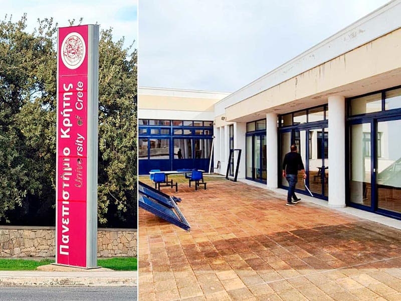 CALCO OE: Φωτογραφίες & Βίντεο