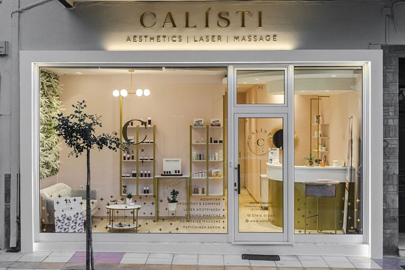 CALISTI - FORTI SEVASTI: Φωτογραφίες & Βίντεο