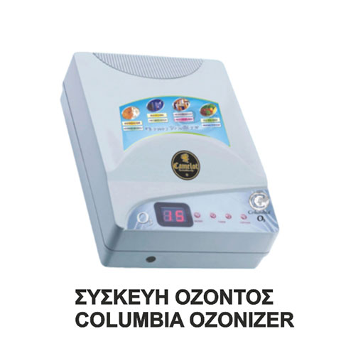 CAMELOT INTERNATIONAL HEALTH ORGANIZATION: Φωτογραφίες & Βίντεο