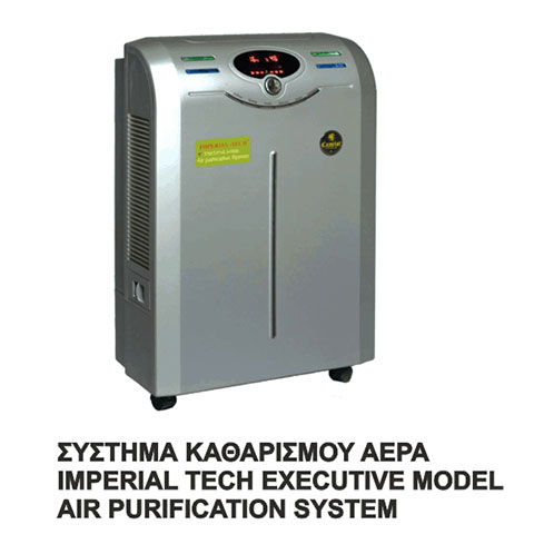 CAMELOT INTERNATIONAL HEALTH ORGANIZATION: Φωτογραφίες & Βίντεο