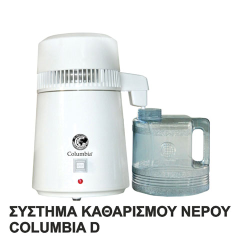CAMELOT INTERNATIONAL HEALTH ORGANIZATION: Φωτογραφίες & Βίντεο
