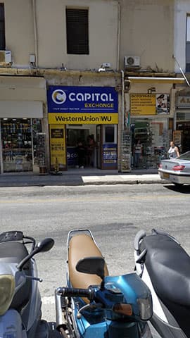 CAPITAL EXCHANGE: Φωτογραφίες & Βίντεο