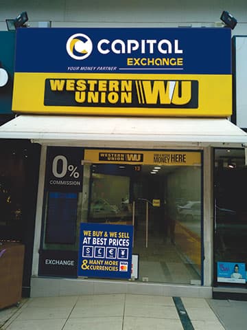 CAPITAL EXCHANGE: Φωτογραφίες & Βίντεο