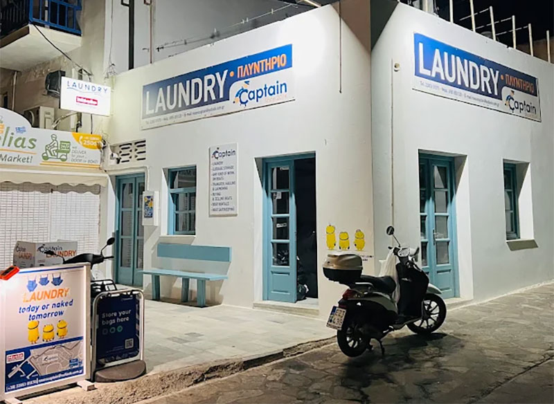 CAPTAIN LAUNDRY: Φωτογραφίες & Βίντεο