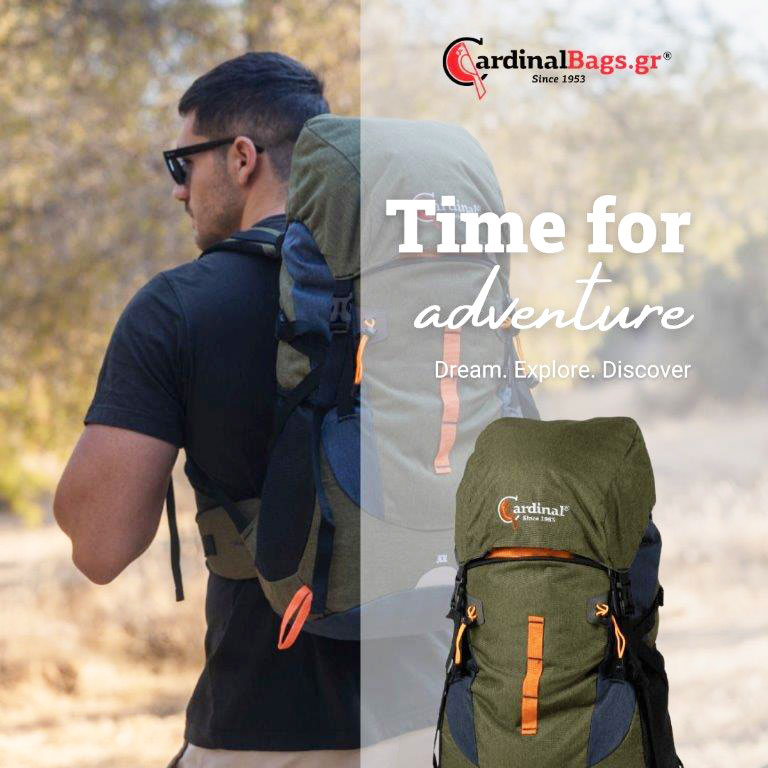 CARDINAL BAGS: Φωτογραφίες & Βίντεο