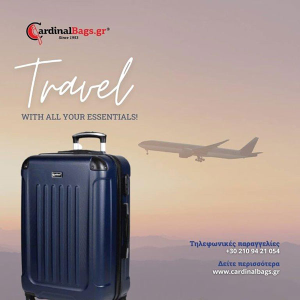 CARDINAL BAGS: Φωτογραφίες & Βίντεο