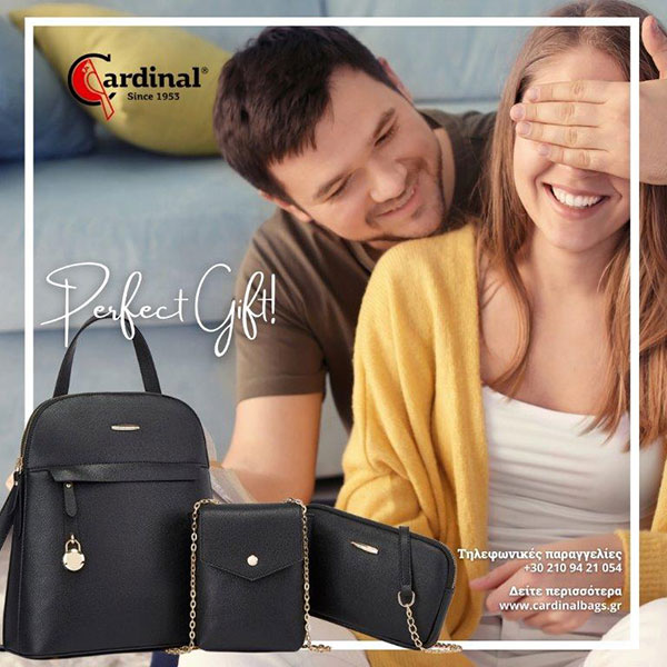 CARDINAL BAGS: Φωτογραφίες & Βίντεο