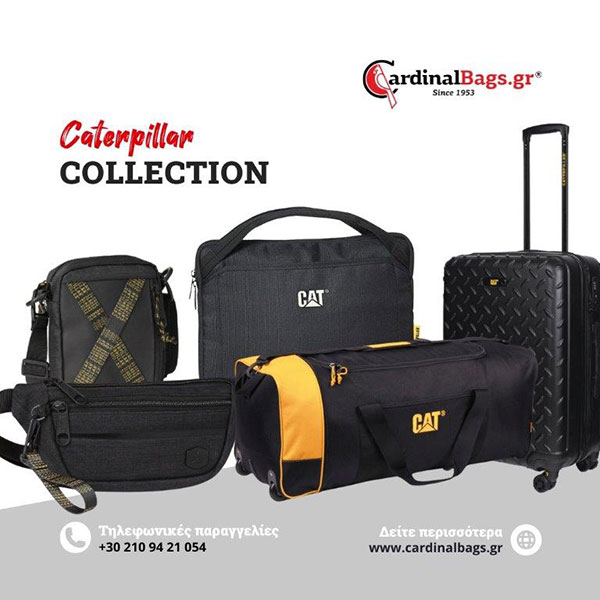 CARDINAL BAGS: Φωτογραφίες & Βίντεο
