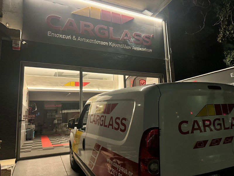 CARGLASS - CITYGLASS OE: Φωτογραφίες & Βίντεο