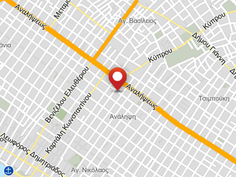 CARPIT INOX: Φωτογραφίες & Βίντεο