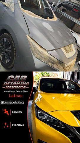 CAR DETAILING SERVICE: Φωτογραφίες & Βίντεο