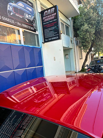 CAR DETAILING SERVICE: Φωτογραφίες & Βίντεο