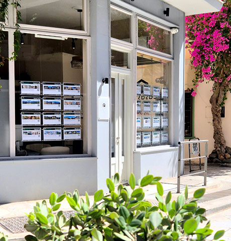 CASA SYRA: Φωτογραφίες & Βίντεο