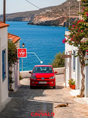 CAVVALO RENT A CAR: Φωτογραφίες & Βίντεο