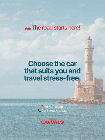 CAVVALO RENT A CAR: Φωτογραφίες & Βίντεο