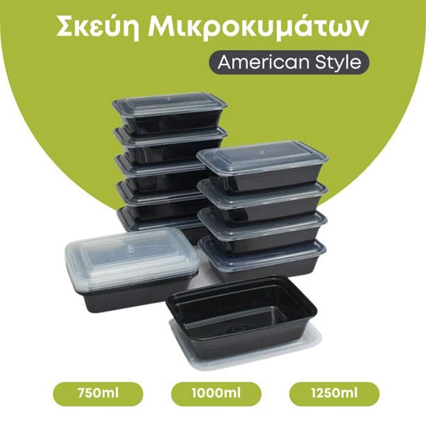 CB PACK: Φωτογραφίες & Βίντεο