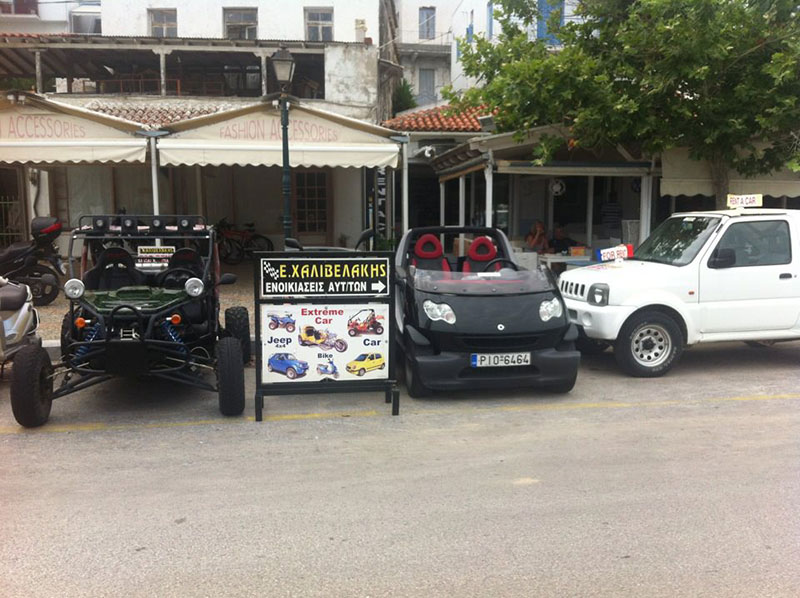 ΧΑΛΙΒΕΛΑΚΗΣ Ε.: Φωτογραφίες & Βίντεο