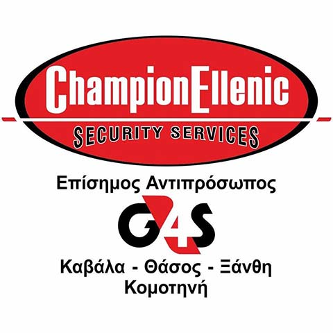 CHAMPION ELLENIC SECURITY EPE: Φωτογραφίες & Βίντεο